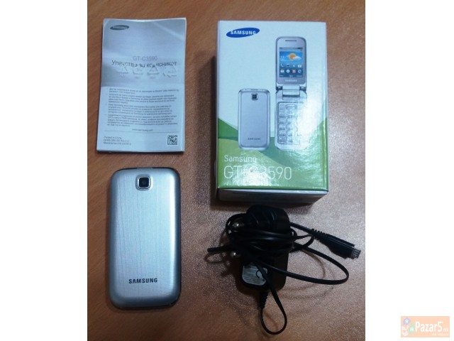 Продавам телефон Samsung Gt-c3590!