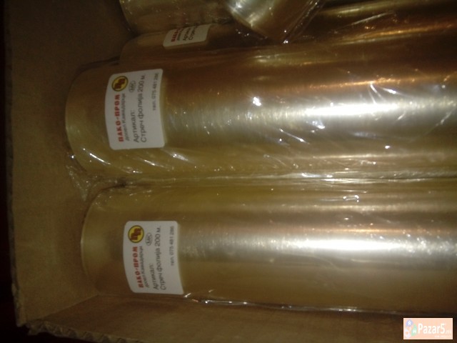 Alum Folija I Strec Folija