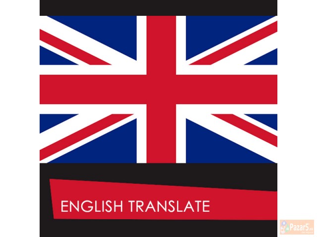 НИКОГАШ ПОЕВТИН! Превод од Англиски на Македонски 