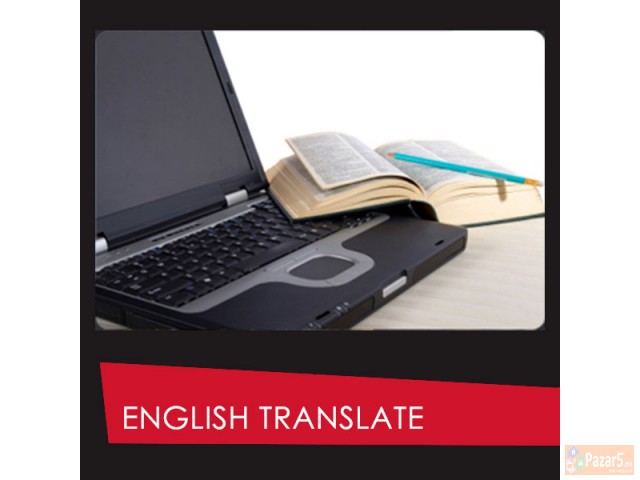 НИКОГАШ ПОЕВТИН! Превод од Англиски на Македонски 