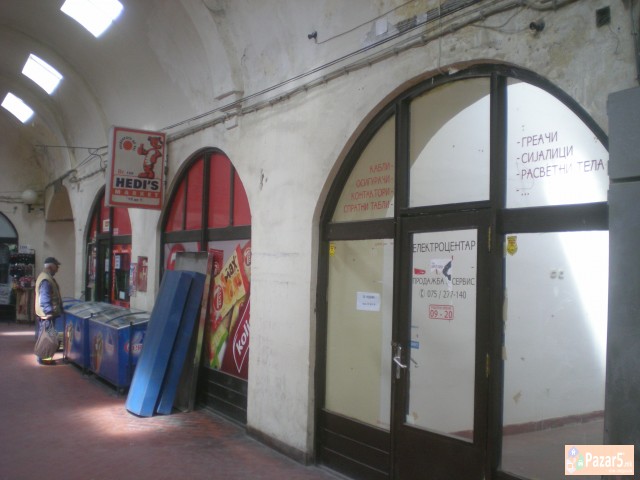 Се продава дуќан во Безистен