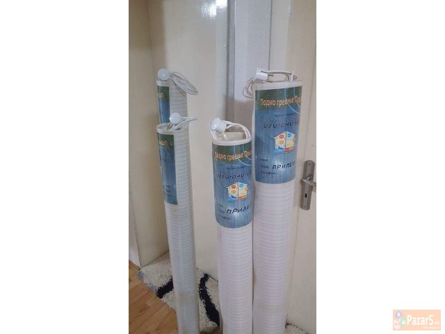 Podno Greenje - Izrabotka