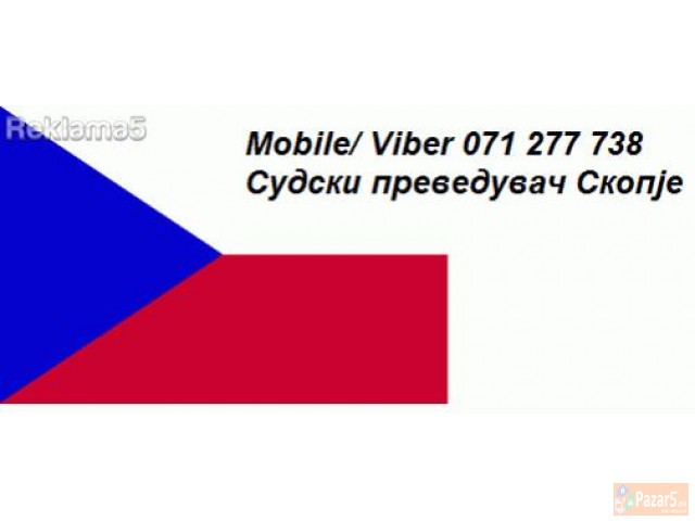 Prevod Od Ceski Na Makedonski