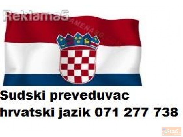 Prevod Od Hrvatski Na Makedonski 071 277 738