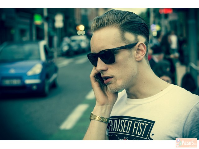 Лек за КОСОПАСЕЦ (косопас, косопад, косопаст, Lat.