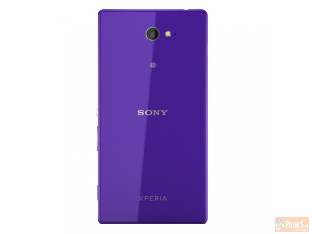 Se Prodava Sony Ixperia M2
