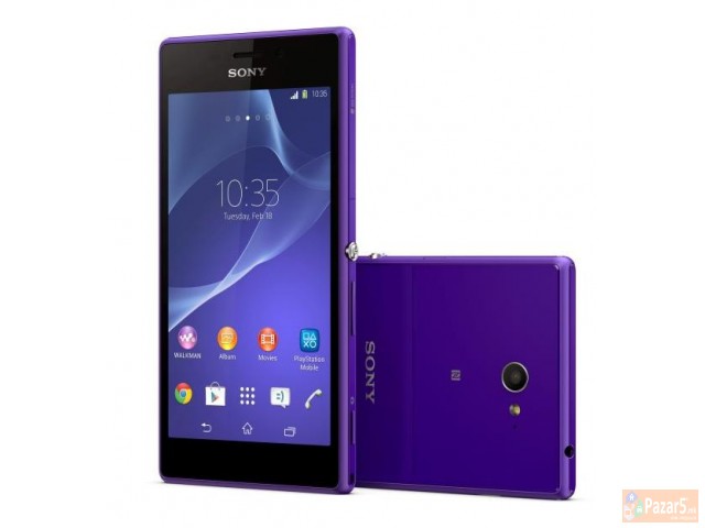 Se Prodava Sony Ixperia M2
