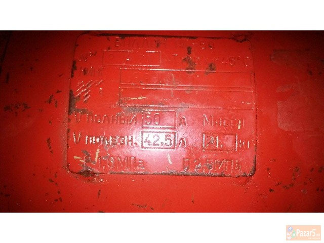 Dva Plinski Uredi Za Kola Komplet