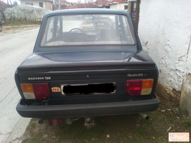 Zastava 128 So Atest Plin