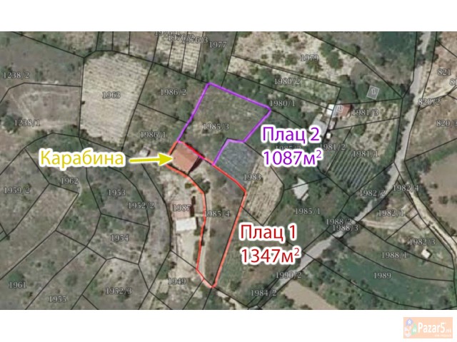Се продаваат 2 плаца во Нерези