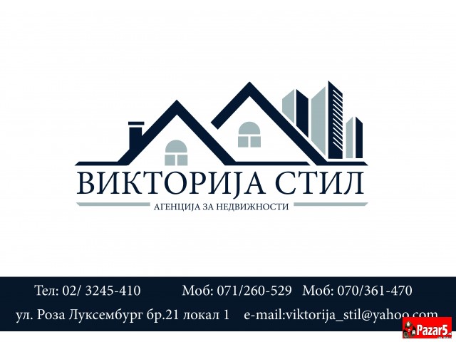 СЕ ПРОДАВА СТАН ВО КИСЕЛА ВОДА