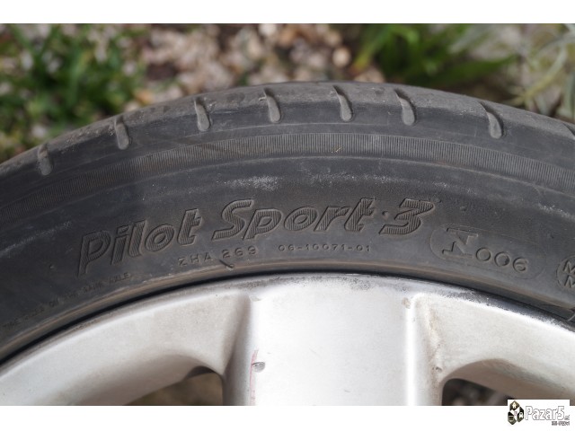 Продавам/менувам