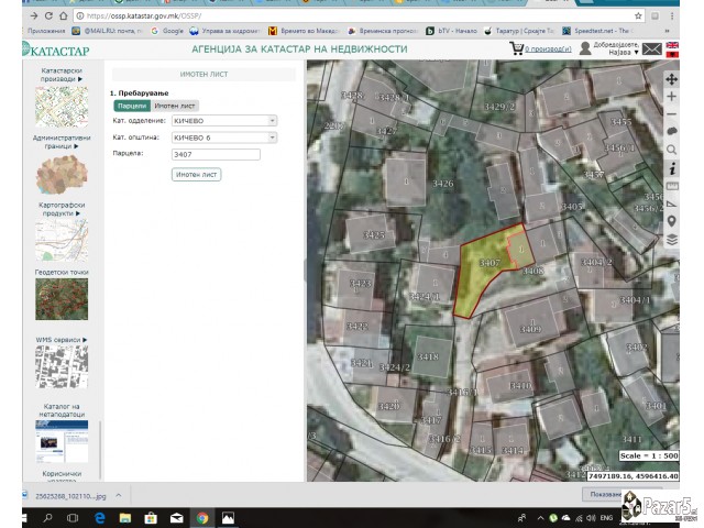 Kuka I Dvorno Mesto 272m2 Vo Kicevo