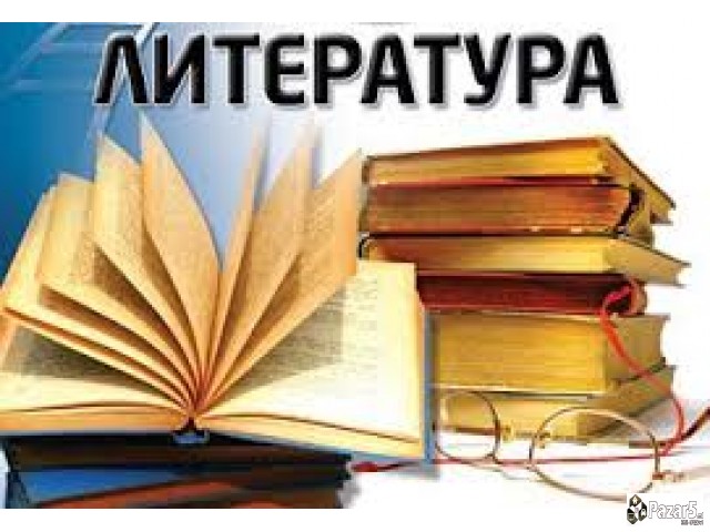 Македонски јазик за државна матура