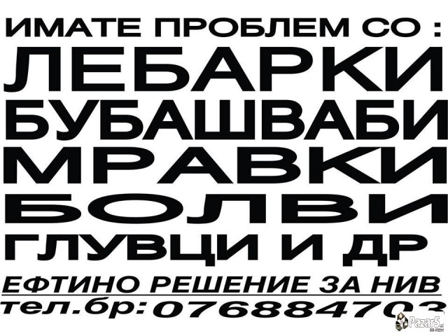 Deratizacija Dezinsekcija Skopje Makedonija Macedo