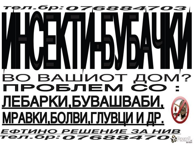 Deratizacija Dezinsekcija Skopje Makedonija Macedo