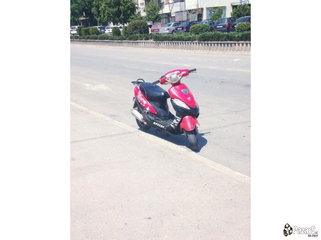 Se Prodava/zamenuva Hamachi