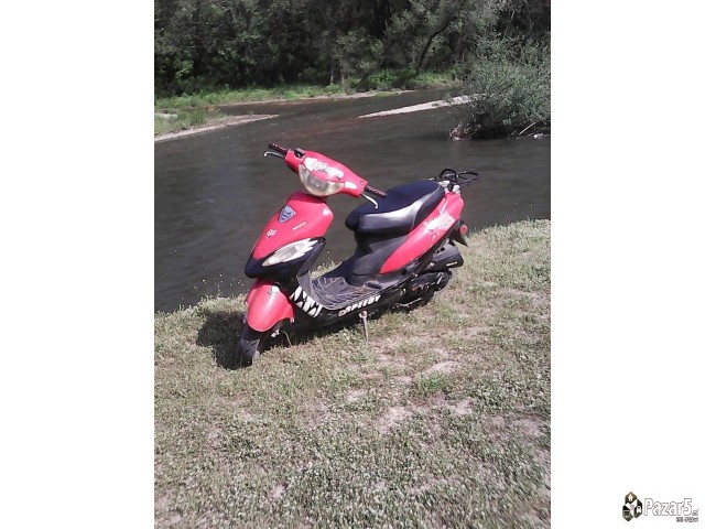 Se Prodava/zamenuva Hamachi