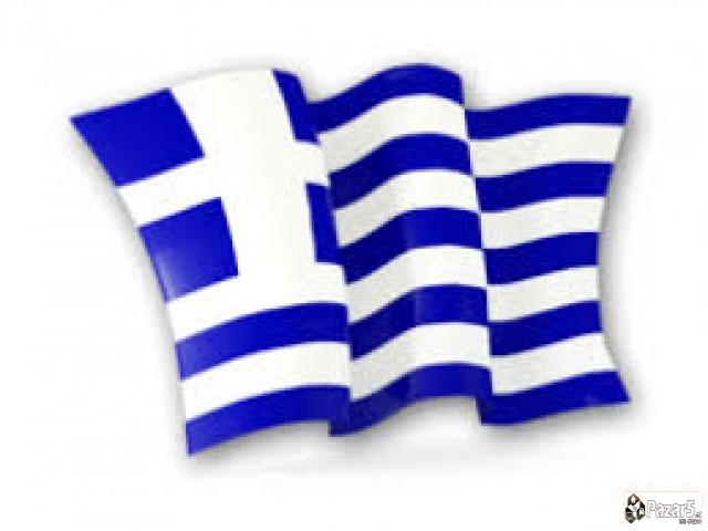 Грчки јазик