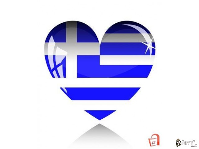 Грчки јазик