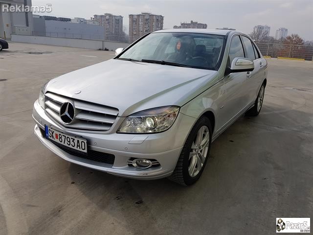 Вработување