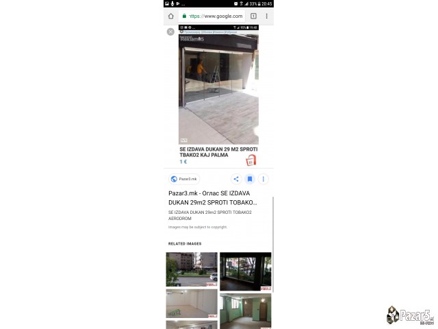 Se Izdava Dukan Sproti Tobako2 Aerodrom