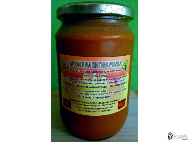  МАТИЧЕН МЛЕЧ - Royal Jelly