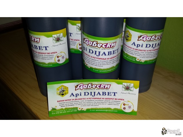 Api Dijabet БИЛНИ КАПКИ ЗА ДИЈАБЕТЕС и РЕГУЛИРАЊЕ 