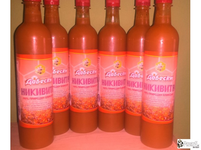 ЕЛИКСИР ЗА ПЛОДНОСТ