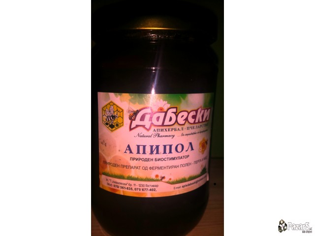 ЕЛИКСИР ЗА ПЛОДНОСТ