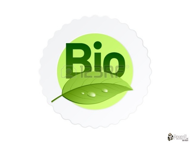 БРОНХОВИТАЛ