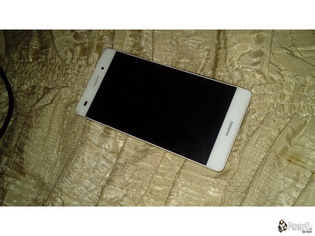 Се продава. Итно!