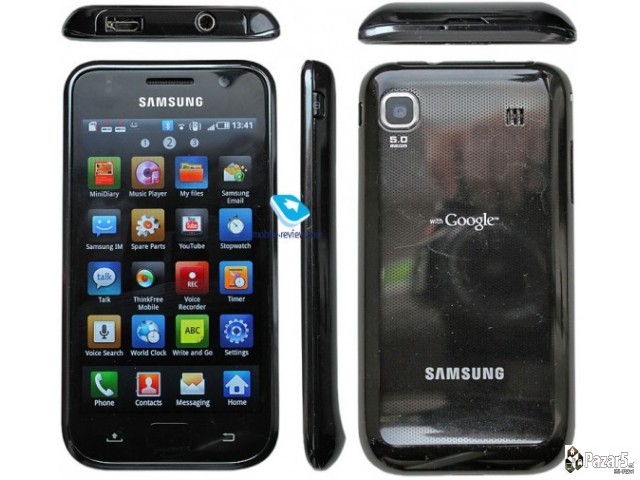 Samsung Galaxy S