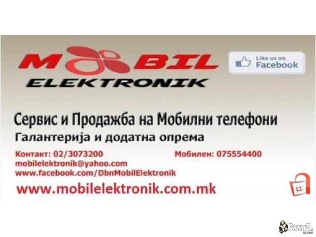 Navigacija Za Samo Nekolku Minuti  Mobil Elektroni