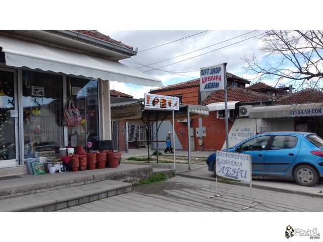 Giro Pilesko80 Svinsko100