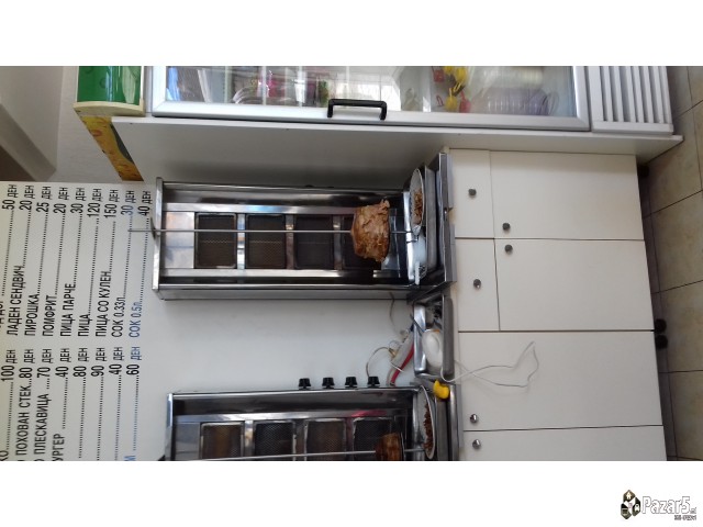 Giro Pilesko80 Svinsko100