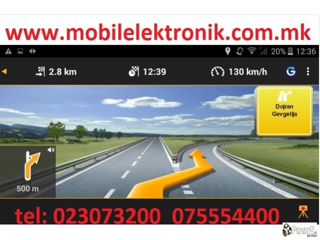 Камионски навигации за Андроид 