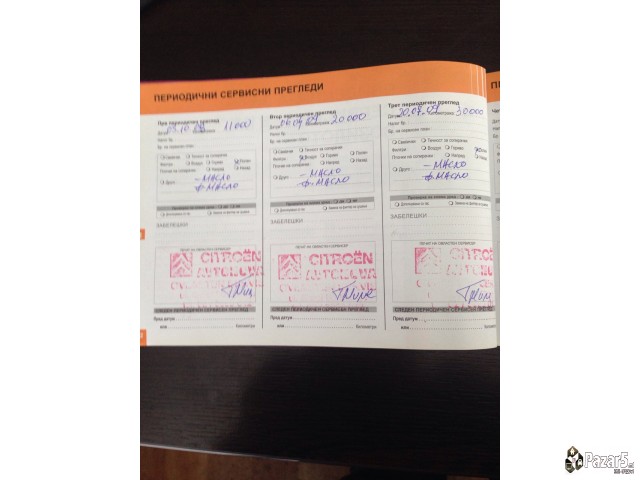 Citroen C5, 110 Ks, 2007 God, Exclusive 