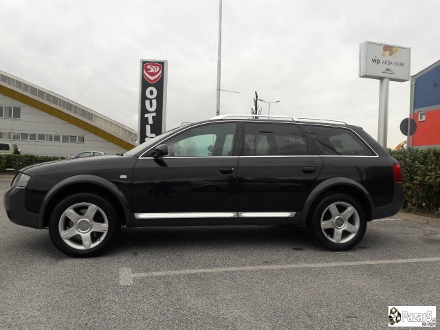 Prodavam Audi Allroad Quattro