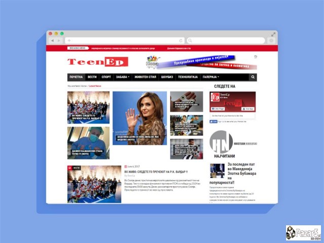 Webgraph дизајн и избранотка на веб страни