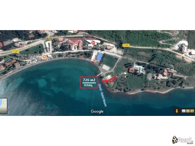 Plac 726m2  Prva Linija Pokraj Ezero 