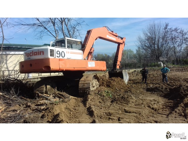  Vrsam Iskop So Bager Gasenicar