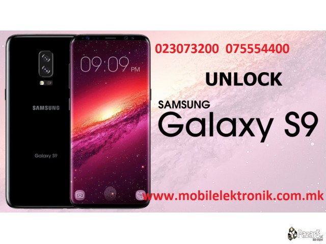 Otklucuvanje Mobilni Mobil Elektronik