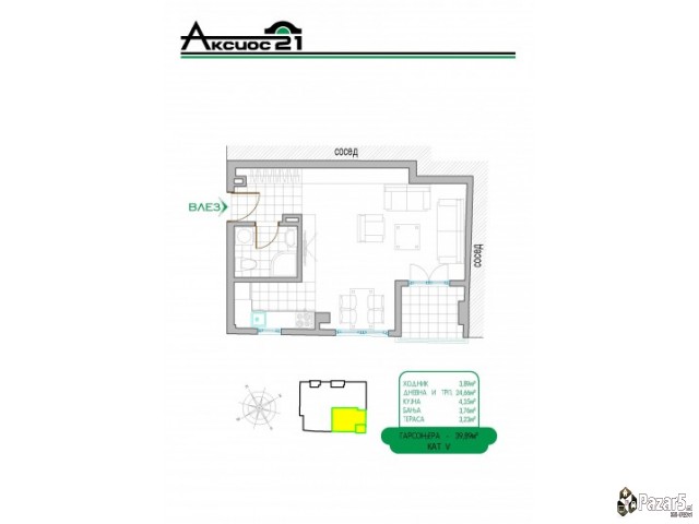 Продажба на нови станови во Центар, Маџир маало