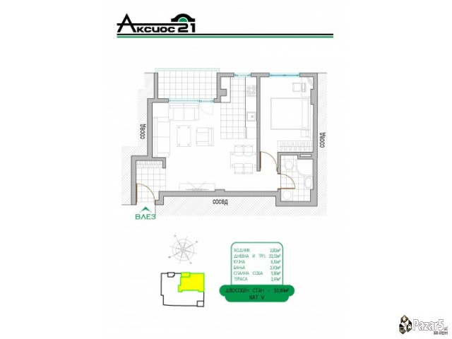 Продажба на нови станови во Центар, Маџир маало