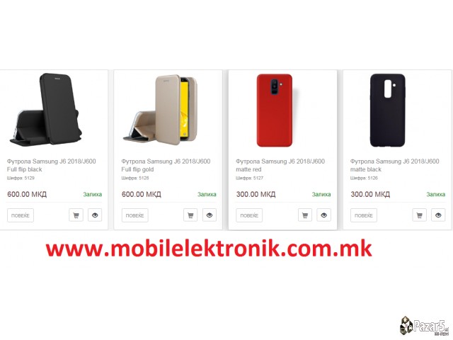 Nov Model Futroli Za Samsung J6 2018