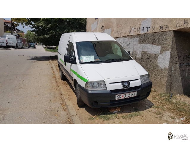 Се Продава / Менува