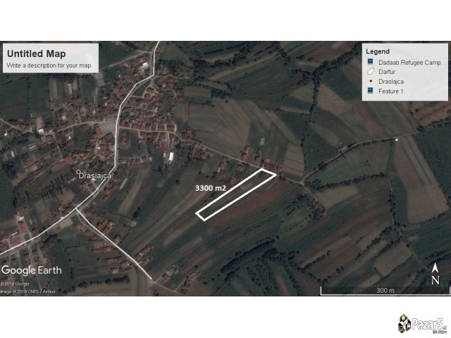 се продава нива.