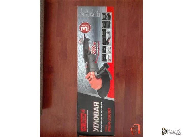 Brusalica Profesionalna 2300w Nova