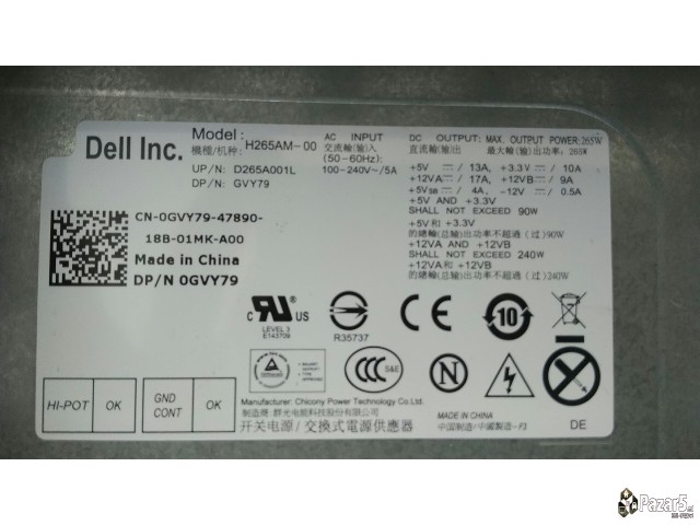 Продавам ПЦ (не е комплетно)